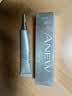 雅芳（AVON）新活弹力眼霜20g熨斗紧致改善细纹干纹肽氨酸精华 新活弹力眼霜20gX2 实拍图