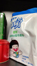 蒙牛未来星健衡儿童成长奶粉400g/袋青少年中小学生奶粉营养早餐奶 400g*2 实拍图