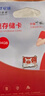 忆捷（EAGET）64GB TF（MicroSD）存储卡 A1 U3 V30 C10 行车记录仪&小米监控摄像头内存卡 升级耐用 实拍图