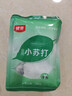 银京食用小苏打粉200g*3袋 梳打粉饼干面包烘焙原料 家用清洁去污除垢 实拍图