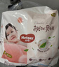 好奇（Huggies）铂金装小桃裤拉拉裤箱装XXXL64片尿不湿【透爽散热】 实拍图