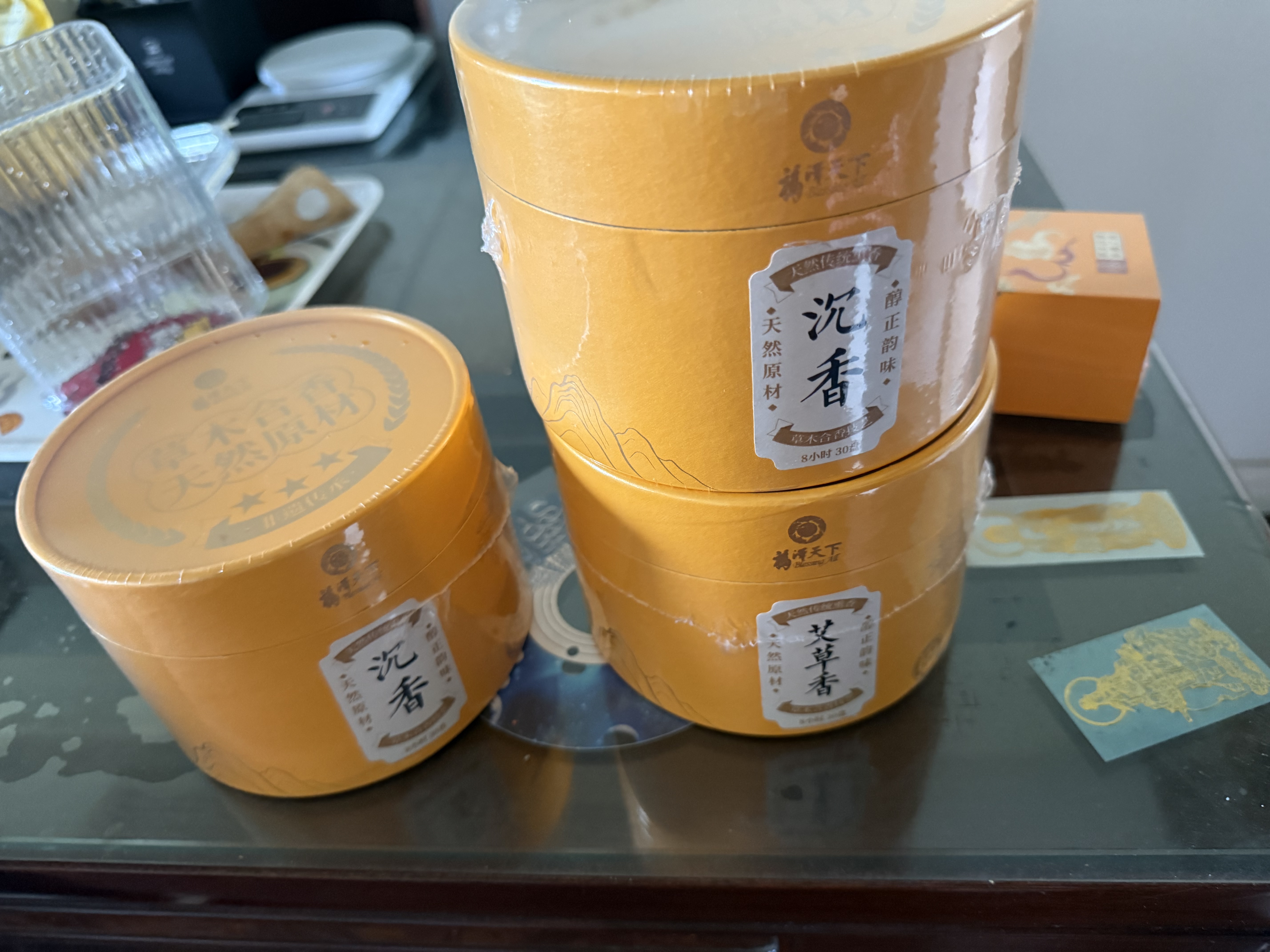 福澤天下8小时艾草香大盘香厕所蚊香香薰卫生间熏香30盘+赠大香炉 实拍图