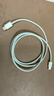 Apple/苹果 60W USB-C数据线-1米 type-c苹果充电线手机数据线 苹果17充电线iphone17充电线 实拍图