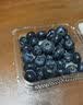 京鲜生 云南高原阳光蓝莓 4盒超大果18mm+ 100g/盒 生鲜水果 源头直发 实拍图