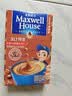 麦斯威尔（Maxwell House）特浓速溶咖啡粉13g*7条 三合一冲饮 奶咖 0反式脂肪酸 固体饮料 实拍图