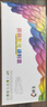 彩格适用惠普136w硒鼓110a硒鼓惠普hp108w 108a 136a 136nw 136wm 138p 138pn 138pnw w1110a打印机硒鼓墨盒双支 实拍图