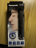 松下（Panasonic）电动鼻毛修剪器男士剃鼻毛器修剪鼻毛刮鼻毛修剪神器小巧便携 生日节日礼物送男士 GN20-K 实拍图
