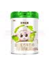 圣元（Synutra）优博圣特拉慕幼儿配方羊奶粉12-36月3段900克欧洲奶源 实拍图