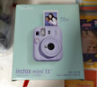 INSTAX富士instax立拍立得 一次成像相机 mini13（mini12升级款）蜜瓜绿 实拍图