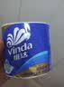 维达（Vinda）有芯卷纸 蓝色经典4层200克*27卷 高克重卫生纸 厕纸纸巾整箱 实拍图