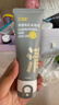 C咖双管洗面奶80g氨基酸清洁控油洁面乳去黑头角质可卸妆卸防晒男女 实拍图