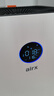 气熙（airx）空气净化器除甲醛TVOC【除花粉过敏原】除菌空气净化机除甲流雾霾异味甲醛数显净化多重污染 A10SE 实拍图