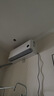 小米米家空调 巨省电Pro 大1.5匹 超一级能效 空调挂机 35GW-PG15/V1A1 整机十年质保 实拍图