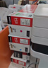 佳能（Canon）硒鼓CRG054 Y（适用iC MF641Cw/iC MF643Cdw/iC MF645Cx/LBP621Cw/LBP623Cdn/LBP623Cdw） 实拍图