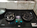 志高（CHIGO）燃气灶天然气液化气灶煤气灶家用猛火5.2kw双灶一级能效节能省气灶具台嵌两用厨房免开孔 品牌补贴 【高配款】钢化玻璃面板+鸳鸯猛火+聚能环 管道天然气丨5.2kW 实拍图