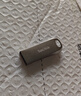 闪迪（SanDisk）128GB USB3.2 U盘 CZ74 读速高达400MB/s 金属高速u盘 安全加密 学习办公投标大容量优盘 实拍图