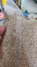素养生活有机白芝麻400g 生白芝麻 芝麻  生芝麻 烘焙辅料 五谷杂粮 粗粮 实拍图