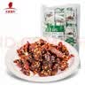 天莱香牛 葱香口味牛肉干500g  新疆特产小吃休闲零食肉干肉脯 独立小包装 实拍图