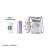 星巴克（Starbucks）杯子 多肉花园系列 不锈钢桌面杯高颜值可爱便携随行杯男女士送礼 不锈钢双饮口杯(配挂件)650ml 实拍图