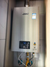 林内（Rinnai）【小蛮腰Pro】13升燃气热水器天然气热水器 恒温低水压启动 ECO节能上门安装13GD32（JSQ26-GD32） 实拍图