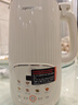 九阳1.4L大容量豆浆机316L不锈钢轻音免滤自清洗可预约家用全自动破壁机榨汁机DJ14X-D664 实拍图