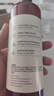 UR优绒羊毛洗涤剂520ml防缩水羊绒洗衣液专用中性大衣毛衣羊绒衫清洁剂 实拍图