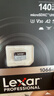 雷克沙（Lexar）256GB TF(MicroSD)存储卡V30 读200MB/s 无人机运动相机Action6/Pocket4内存卡 (1066x升级版) 实拍图