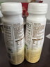 蒙牛（MENGNIU）阿慕乐风味发酵乳生牛乳发酵低温酸奶燕麦混合味210g*12瓶 实拍图