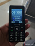 飞利浦（PHILIPS）全新款老年机4G全网通超长待机老人手机大字体大声音大按键儿童学生老年人专用备用功能机M6星空黑 实拍图