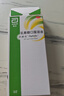 【原研荷兰进口】雅培 杜密克 乳果糖口服溶液15ml*6袋*10 实拍图