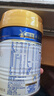 美素佳儿（Friso）皇家幼儿配方奶粉 3段（1-3岁幼儿适用）400g 乳铁蛋白（新国标） 实拍图