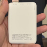纽曼（Newmine）充电宝5000毫安超薄便携移动电源双USB适用苹果安卓手机3C认证可上飞机高铁户外储能电源 实拍图