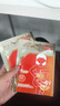 京东京造 X京东PLUS会员联名款 暖宝宝贴30片装暖身贴输液加热贴发热12H 实拍图