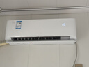 格力（GREE）1.5匹 京恬 一级变频冷暖 净菌自洁 WIFI智控 纯铜管空调挂机 KFR-35GW/(35551)FNhAa-B1(WIFI) 实拍图