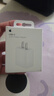 Apple/苹果 20W type-c充电器 苹果usb-c充电器原装手机快充头 旗舰店苹果iphone17/16/15promax充电器 实拍图