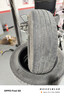 玛吉斯（MAXXIS）轮胎/汽车轮胎 175/70R14 84H EC1 适配欧力威/成功V2 实拍图