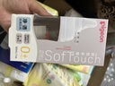 贝亲（Pigeon）新生儿 防胀气宽口径玻璃奶瓶160ml SS号奶嘴 0个月+ AA260 实拍图