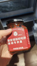 低卡博士 小花袄1.0我觉得挺好吃的鲜椒牛肉酱开盖后需冷藏 3瓶贼辣酱+10袋荞麦面(更划算） 实拍图