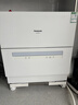 松下（Panasonic）台式洗碗机二代H1D【小尺寸大容积58L】独立烘干 80℃高温除菌 洗烘一体 软水系统 家用台面独立式 实拍图