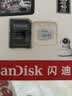 闪迪（SanDisk）128GB TF（MicroSD）4K内存卡 行车记录仪 监控摄像头专用 循环录制10,000小时 高耐用存储卡 实拍图