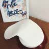 皓梵洁奶茶防溢纸防漏纸外卖咖啡封口打包垫纸一次性饮品封杯饮料密封纸 封杯膜 13cm圆形防漏纸-500张 实拍图