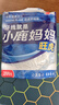 小鹿妈妈超细牙线棒护齿家庭装齿缝牙签200支/袋*3袋共600支 便携随身盒 实拍图