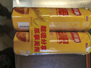 乐事（Lay's）无限薯片 醇香原味 104克*2罐 208克 休闲零食 膨化食品 实拍图