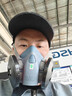 3M7502硅胶防尘面具口罩防工业粉尘过滤各类颗粒物及有机蒸气异味配2097CN 实拍图