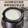 苏泊尔（SUPOR）电压力锅4L 高压电饭锅家用70kPa快煮 旋钮煲汤小米粥SY-40YD4003电饭煲3-6人 实拍图