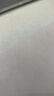 舒蔻尤妮佳1/2省水湿敷棉化妆棉水疗保湿卸妆绵柔一次性便携240枚 实拍图