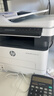 惠普（HP）328sdnw max黑白双面激光打印机无线自动打印  连续复印扫描 大印量办公室打印 高速打印 一年上门 实拍图