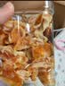 松川良品 蜜桔子干250g罐 金橘干蜜饯果干果脯休闲零食品即食酸甜可口小吃 实拍图