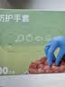 英科医疗（INTCO）一次性手套丁腈手套100只大码加厚耐用食品级餐饮丁晴橡胶手套 实拍图