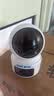 奥克斯1200万像素摄像头监控无线wifi网络高清夜视监控器360度无死角带夜视全景云台家用AI监控手机远程 实拍图